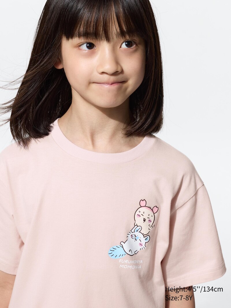 usgoods_10_491280_3x4